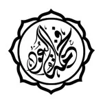 فخامة العود